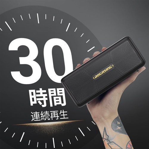  BOGASING M5 Bluetooth 스피커 휴대용 360도 사운드 40W 출력 대음량 중저음 DSP 기술 탑재