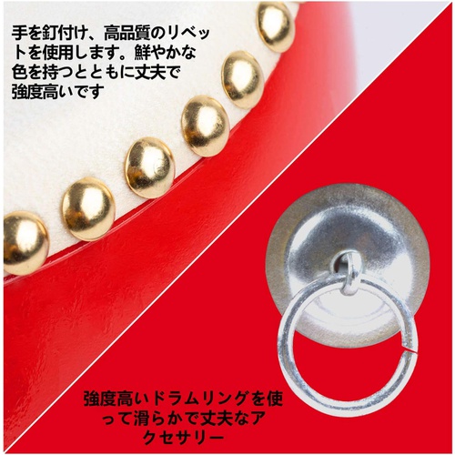  ZuoMei 일본 작은 북 세트 응원도구 파티용품