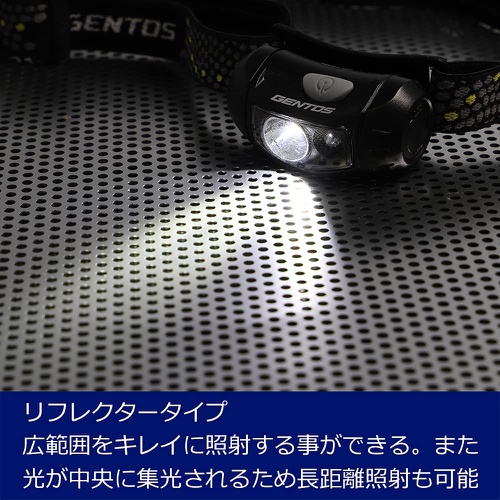  GENTOS LED 헤드라이트 120루멘 적색 서브 LED 전지별매 CP 195DB