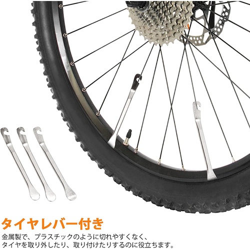  Oziral 자전거 타이어 펑크수리 패치 경량 콤팩트