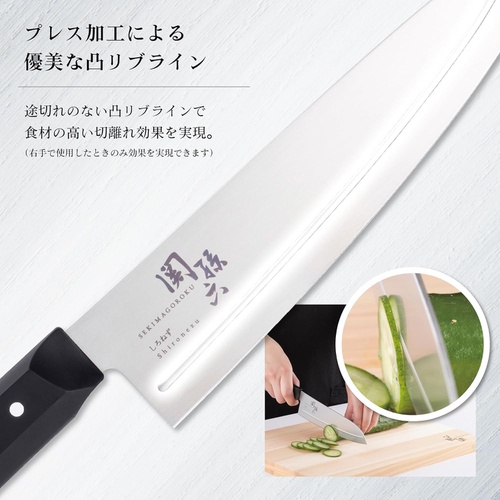  KAIcorporation 우도 식칼 180mm 오른손용 일본 주방칼 