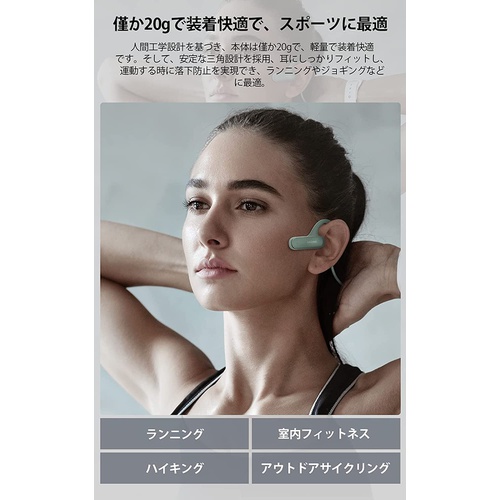  Ucomx Bluetooth 이어폰 개방형 귀걸이식 액체 실리콘 경량 IPX6 방수 ENC 통화