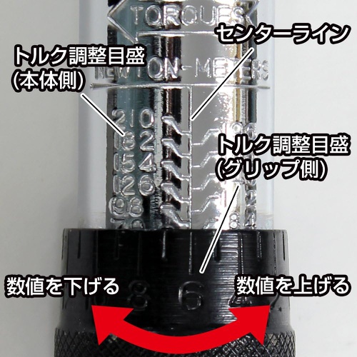  meltec 차량용 타이어 교환 공구 토크 렌치 익스텐션 바 포함 F 92