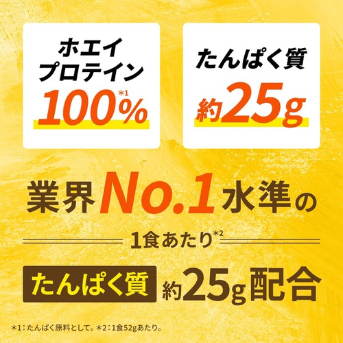  TOKYO WHEY 유청 단백질 900g 바나나맛 비타민 13종 미네랄 13종