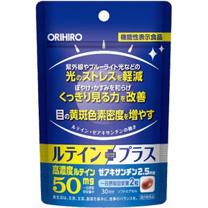 ORIHIRO 루테인 플러스 30알 건강 보조제 