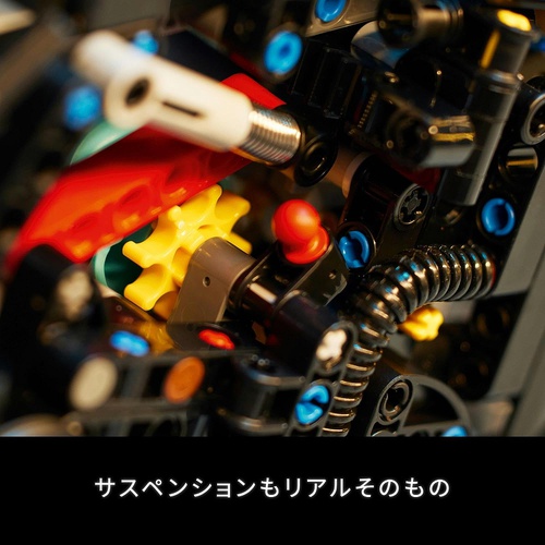  LEGO 테크닉 야마하 MT 10 SP42159 장난감 블록 