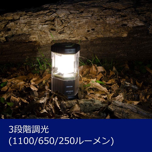  GENTOS LED 랜턴 밝기 250/1100루멘 방재 캠핑용