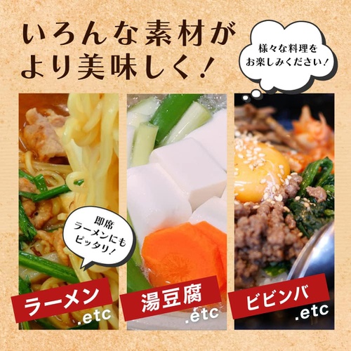  키쿠쇼 일본산 내열 야키스기판 포함 직화 전자 레인지 오븐 토스터 사용 가능