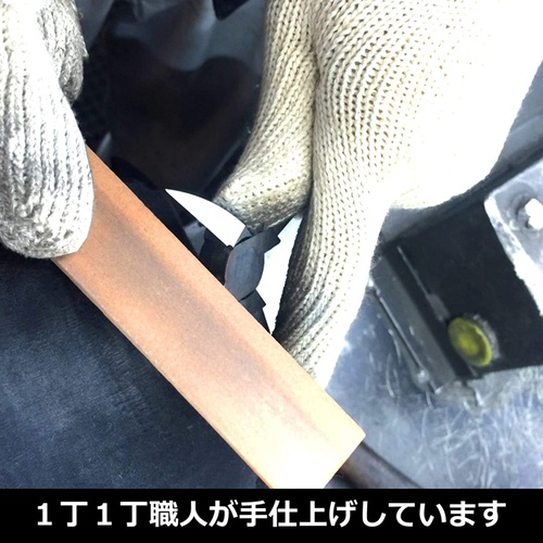  Fujiya 사니퍼 사선날 와이어 스트립 구멍 포함 JIS 규격 125mm 505 125