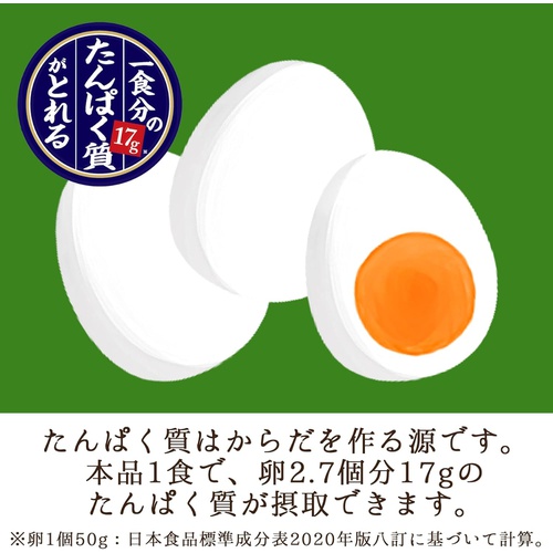  하쿠바쿠 단백질 17g 가는 일본 우동 180g×5봉지