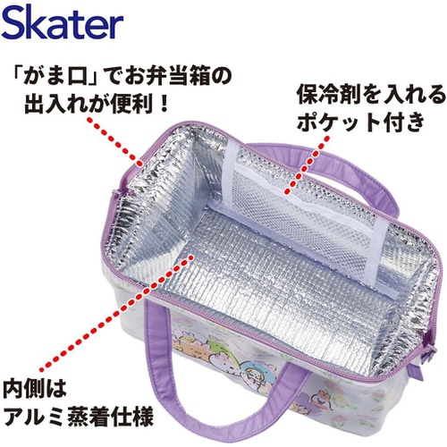  Skater 보냉보온 가방 런치백 스밋코구라시 런치백 KGA1