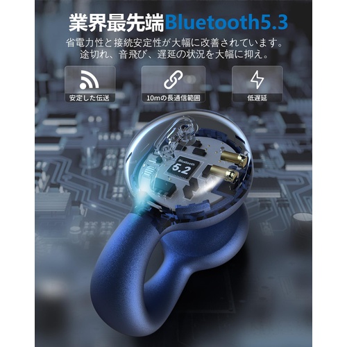  Keypal OWS Bluetooth 이어폰 이어커프형 골전도