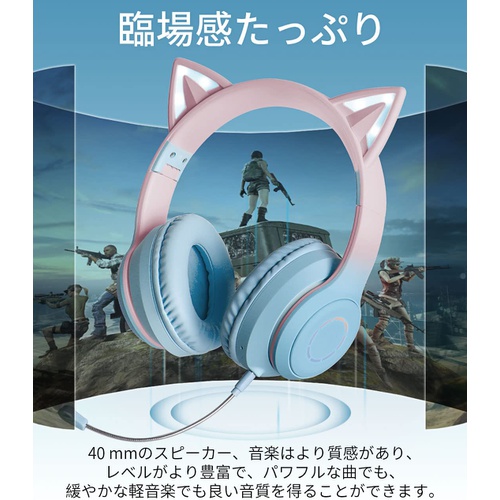  GHDVOP 고양이 귀 무선 헤드폰 LED 포함 마이크 포함 접이식