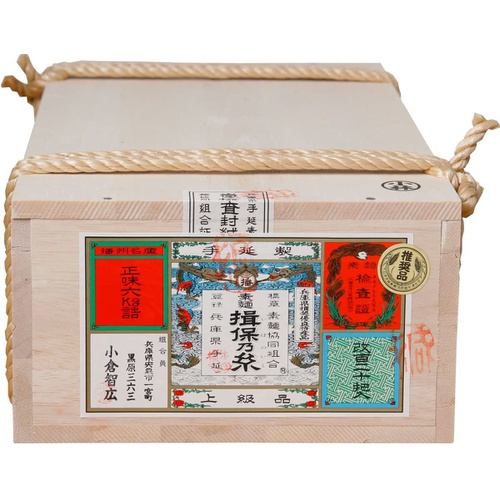  이보노이토 소면 상급품 빨간띠 6kg 일본 국수