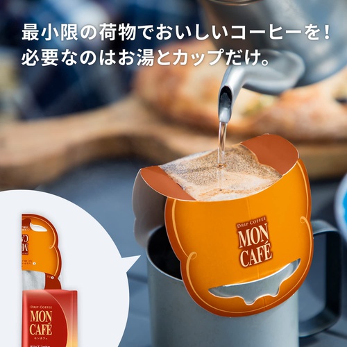  MONCOFE 드립커피 모카 블렌드 8g×5P×6통 일본 드립 커피