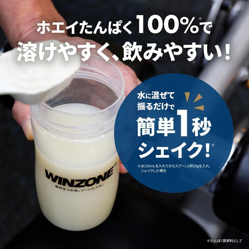  WINZONE 유청 단백질 퍼펙트 초이스 3kg 진한 리치 초코 맛