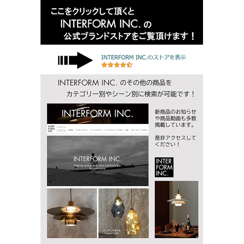  INTERFORM INC 인터폼 벽시계 Turul CL 9891GN 인테리어용품