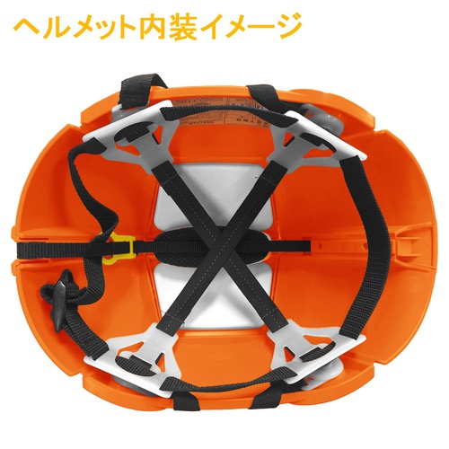  TOYO SAFETY 방재용 접이식 헬멧 안전모 No.100
