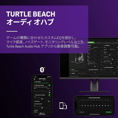  Turtle Beach 게이밍 무선 헤드폰 Stealth Pro 2.4GHz