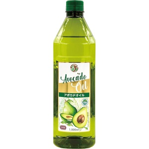 CIVGIS 아보카도 오일 1,000ml Pure Avocado Oil