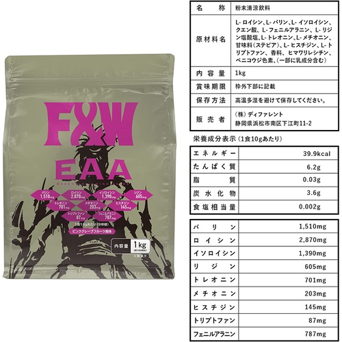  F&W EAA 1kg 필수 아미노산 핑크 자몽맛 1kg
