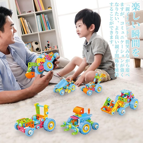  TYORORO 6IN1 어린이 장난감 인기 교육완구 블록놀이 118PCS