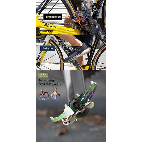  GORIX 자전거 단면 플랫 바인딩 페달 클리트 부속 GX PM811