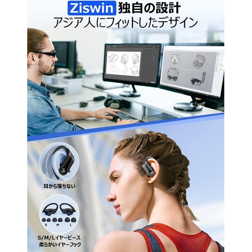  Ziswin 귀걸이식 Bluetooth 이어폰 LED 디스플레이 표시