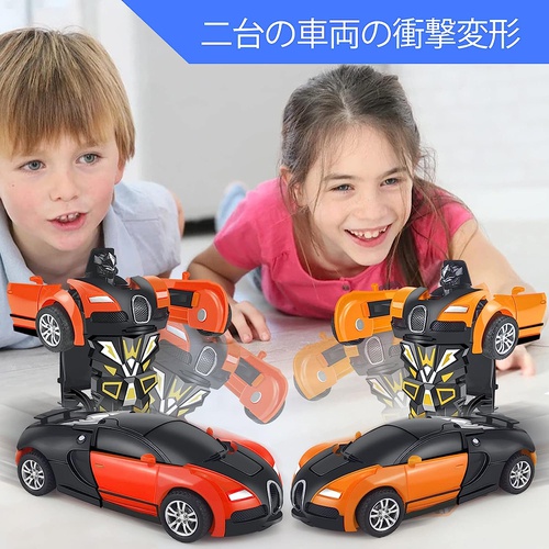  YongnKids 자동차 장난감 변신 로봇 드라이브카 4세트