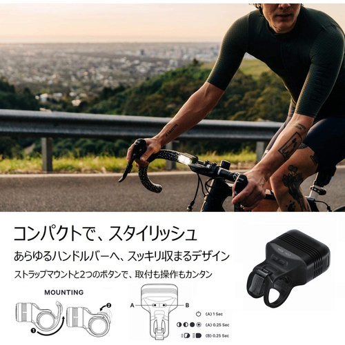  KNOG 자전거 라이트 방수 USB 충전식 와이드 내로우로 광범위