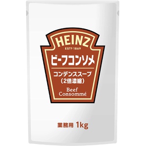 HEINZ 비프 콘소메 1kg