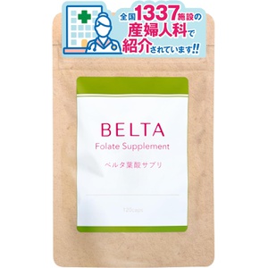 BELTA 엽산 보충제 철철분 칼슘 비타민 미네랄 함유 120알 2봉지