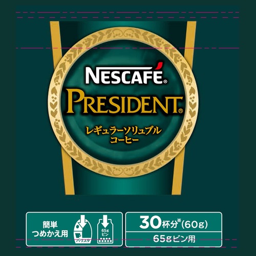  네스카페 레귤러 솔류블 커피 리필 60g