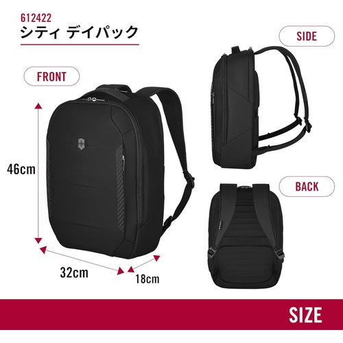  VICTORINOX Crosslight 시티 데이팩 15.6인치 노트북 수납가능 백팩 가방
