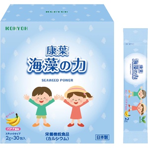 KOHYOH KIDS 칼슘 어린이용 30일분  보충제 마그네슘 비타민D 함유 