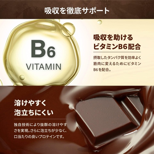  NORM 유청 단백질 1kg 인공 감미료 미사용 초콜릿 맛