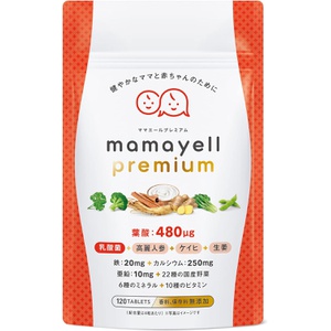 Mamayell premium 엽산 고함유 480μg 임산부 미네랄 7종 야채 22종 함유