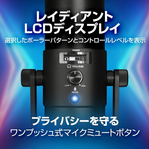  M Audio 프로용 USB 콘덴서 4종 지향성 전달용 마이크 내장 헤드폰 앰프 뮤트 기능