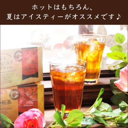  Lakshimi 최고급 꿀 홍차 티백 25봉 × 2박스
