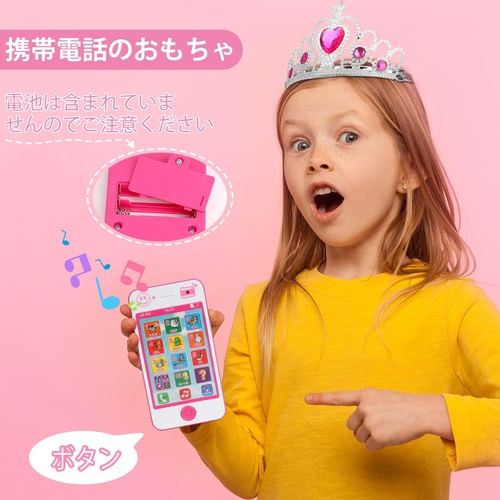  Sendida 어린이용 메이크업 세트 휴대 장난감 선물