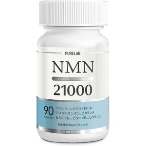 PURELAB NMN 보충제 21,000㏄ 90알 비타민 A 레스베라트롤 함유
