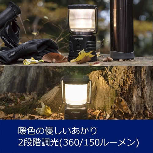  GENTOS LED 랜턴 250/1100루멘 정전 시용 불빛 방재