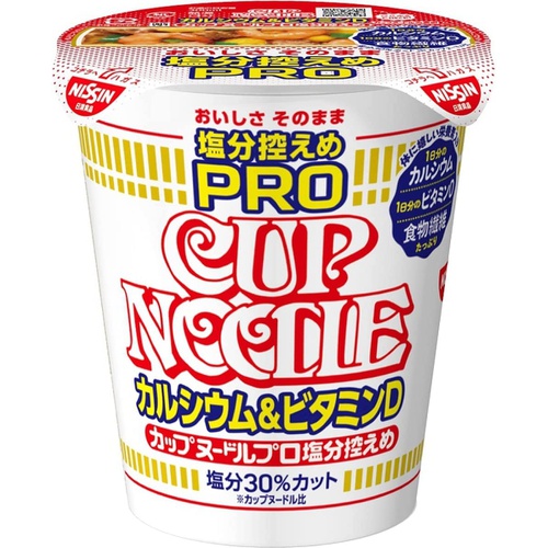  닛신 컵누들 염분을 줄인 PRO 칼슘&비타민D 식이섬유 듬뿍 73g 12개 일본 라면 