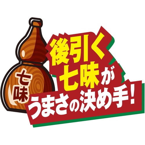  닛신식품 데카우마 미역소바 106g×12개 일본 소바 컵라면