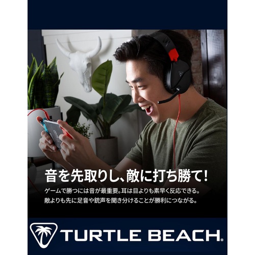  Turtle Beach 게이밍 헤드셋 경량 230g 유선 3.5mm 플립 뮤트 마이크 PS5 PS4 Switch Xbox