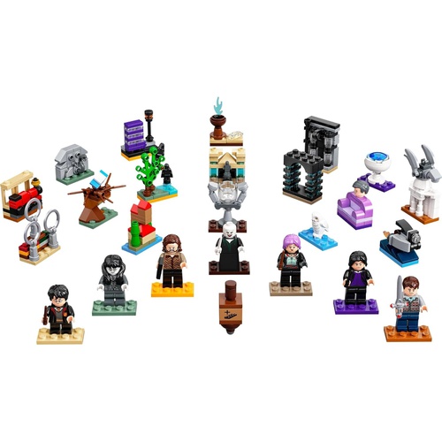  LEGO 해리 포터 어드벤트 캘린더 76404 장난감 블록 