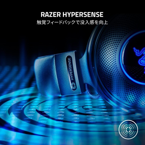  Razer Kraken V3 Pro 무선 게이밍 헤드셋 THX 7.1 서라운드 사운드 TriForce 티타늄 50mm 드라이버