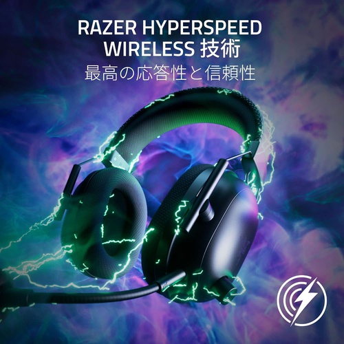  Razer BlackShark V2 Pro 무선 게이밍 헤드셋 HyperSpeed Wireless 2.4GHz Bluetooth HyperClear