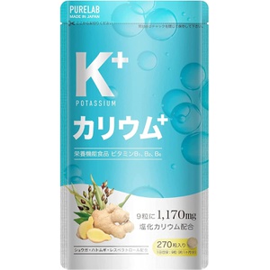 PURELAB 칼륨 보충제 1170㎎ 레스베라트롤 270알 영양기능식품