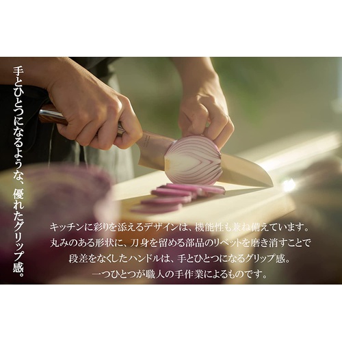  NAGOMI 식칼 2개 산토쿠 페티 와나구미 만능 식도 일본주방칼